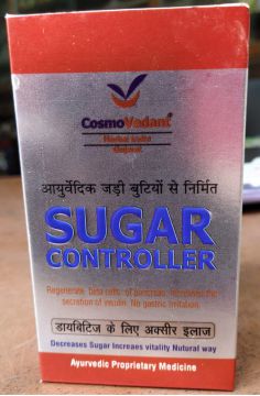 Sugar Controller Powder