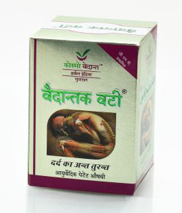 Vedantak Vati (60 Tabs)